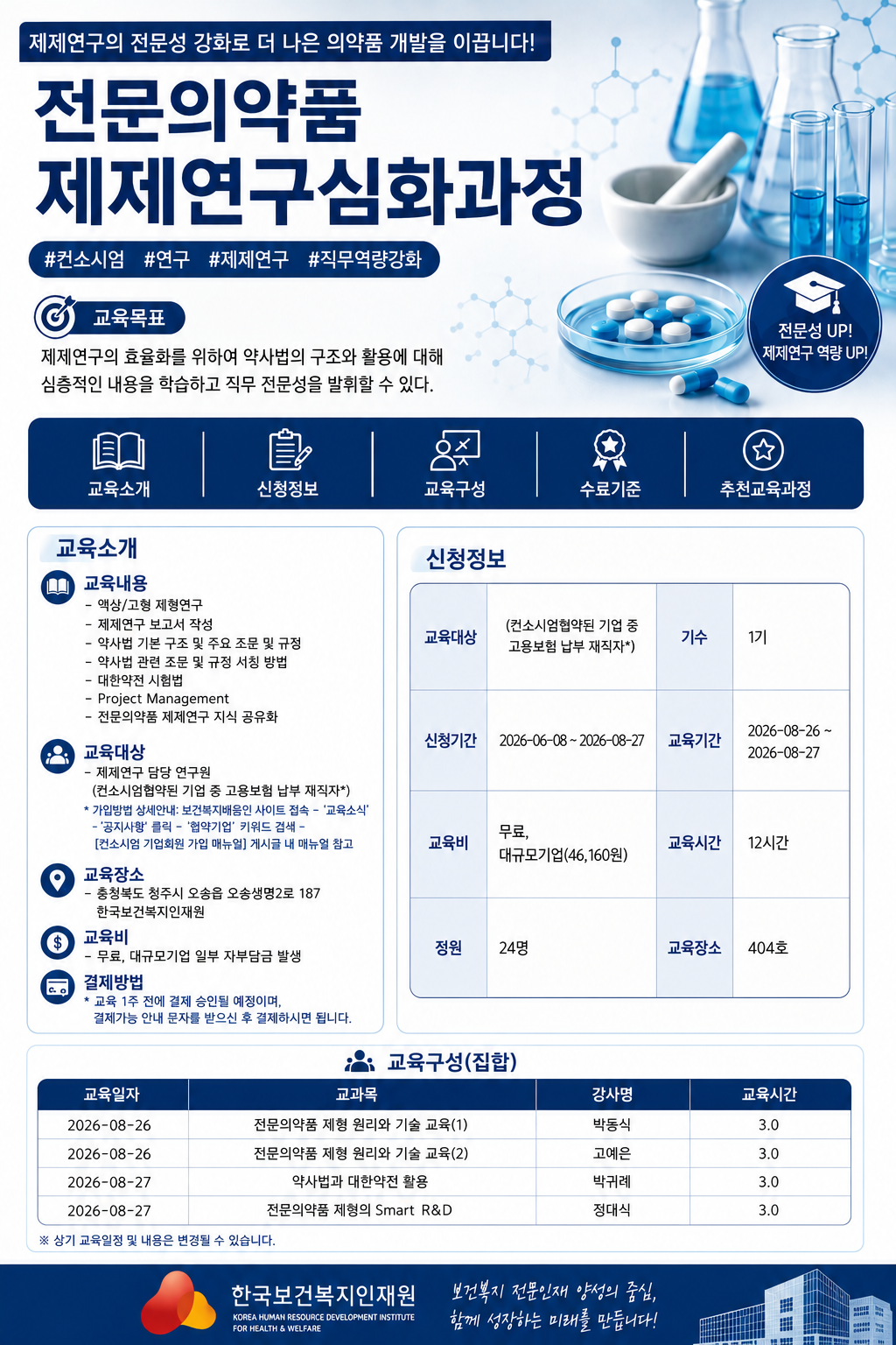 사진 1