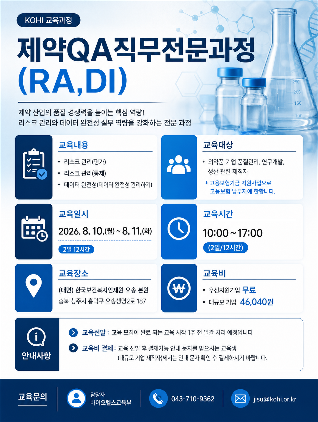 사진 2