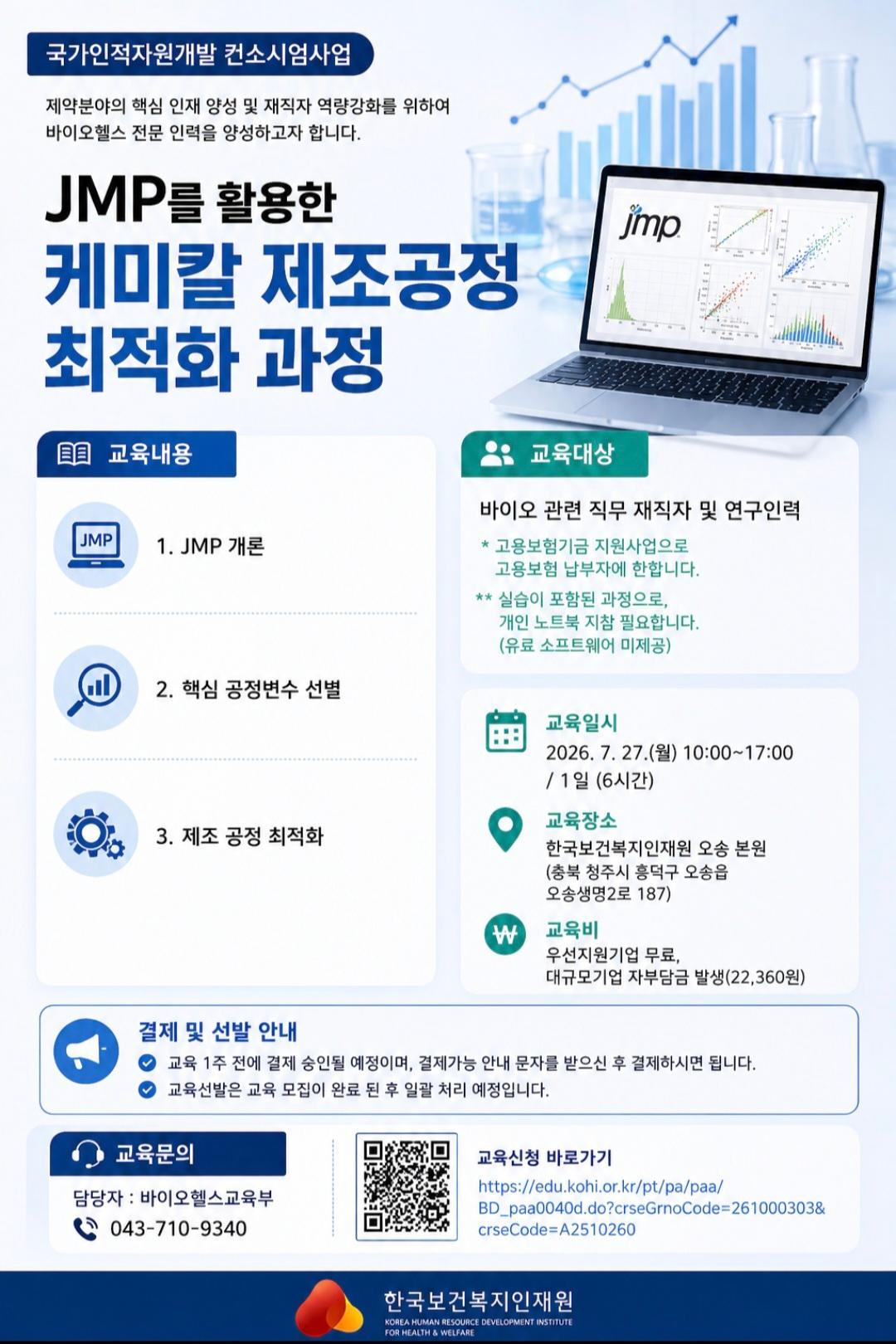 사진 3