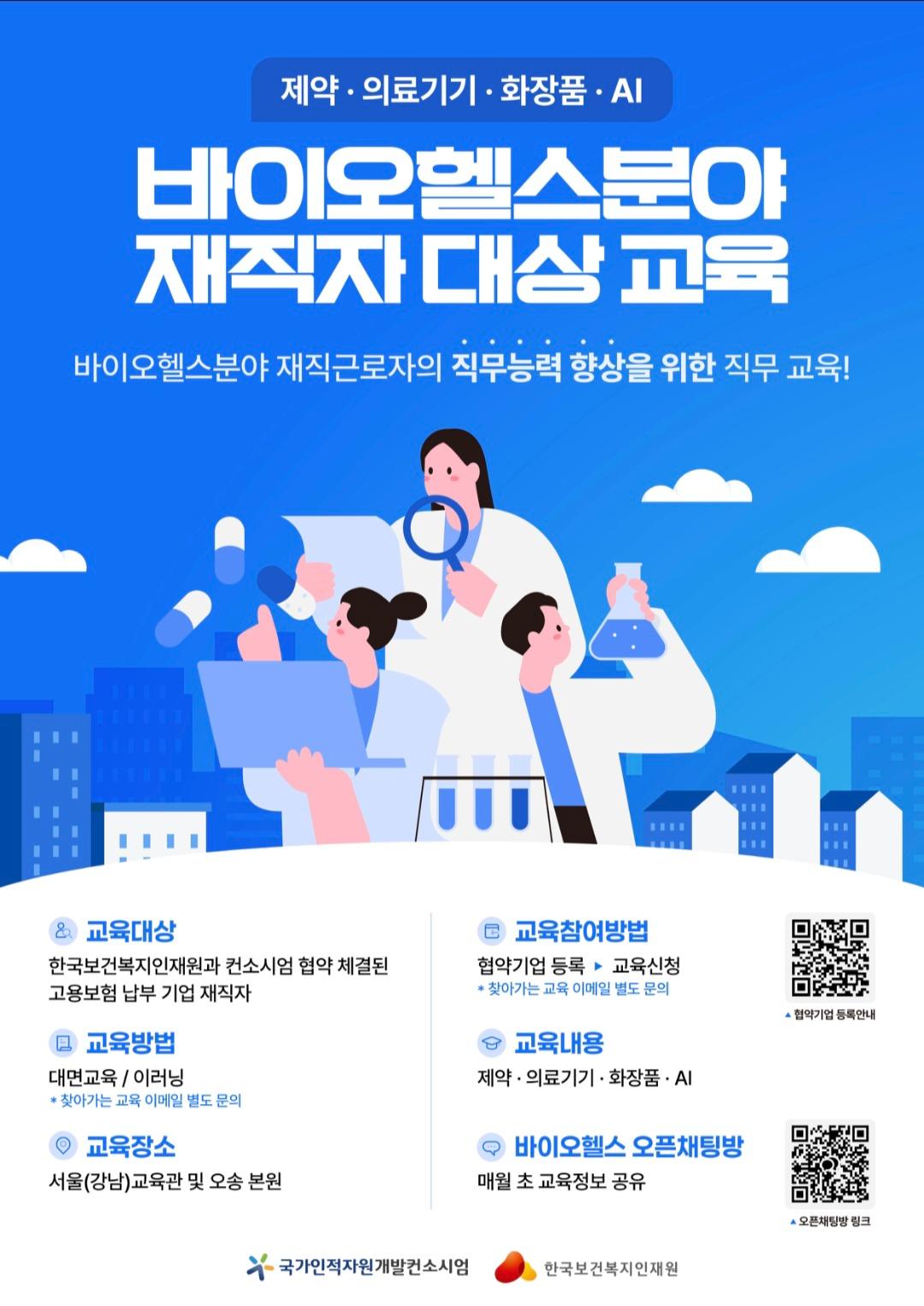 사진 4