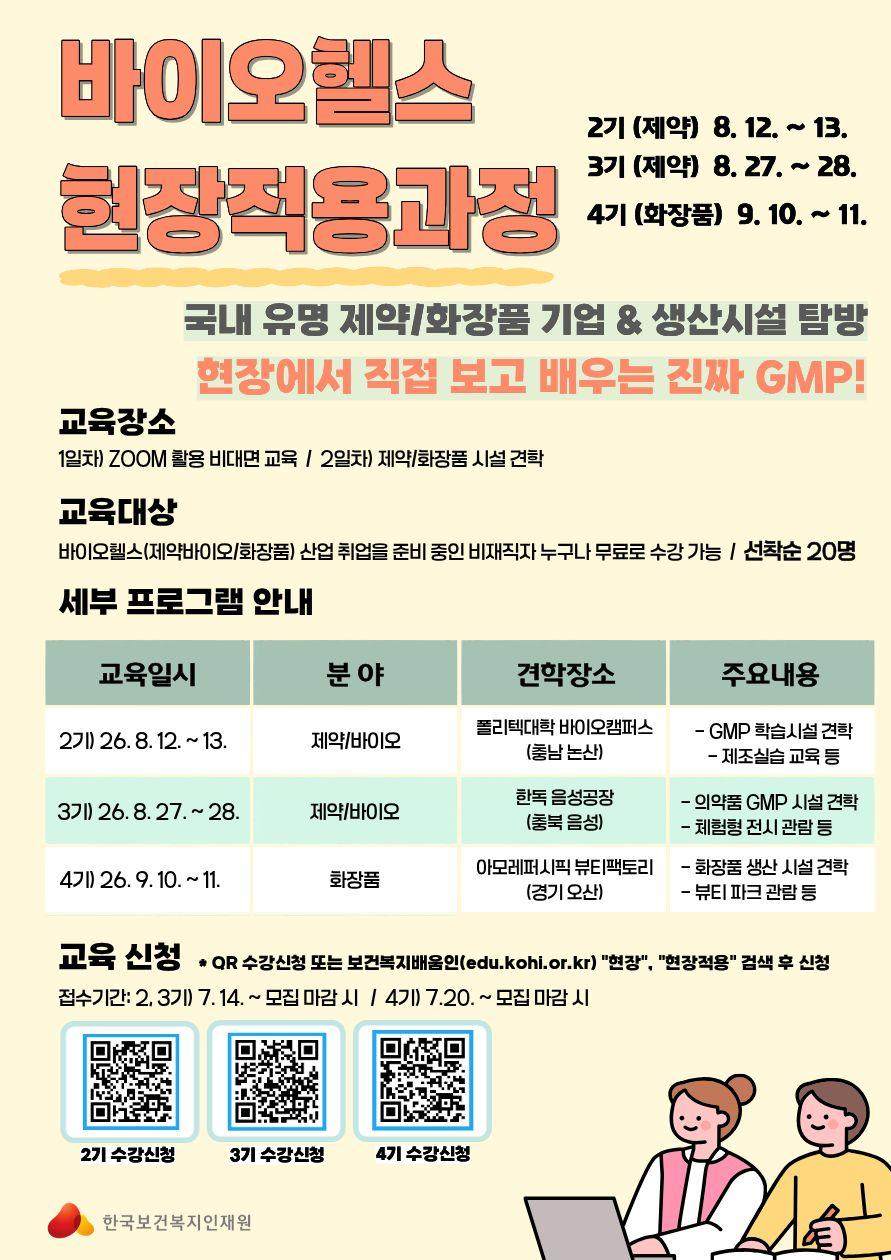 사진 1