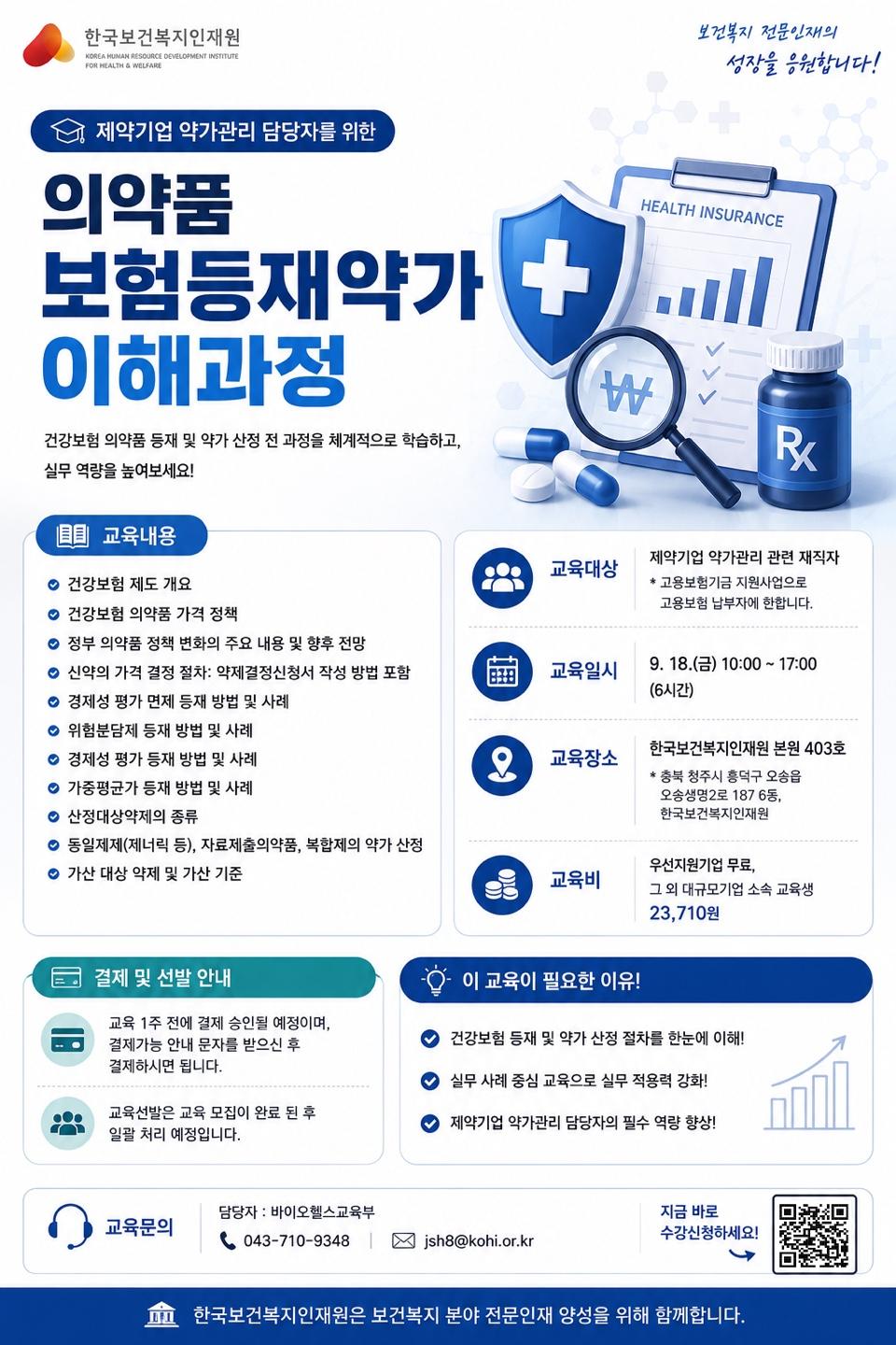 사진 1