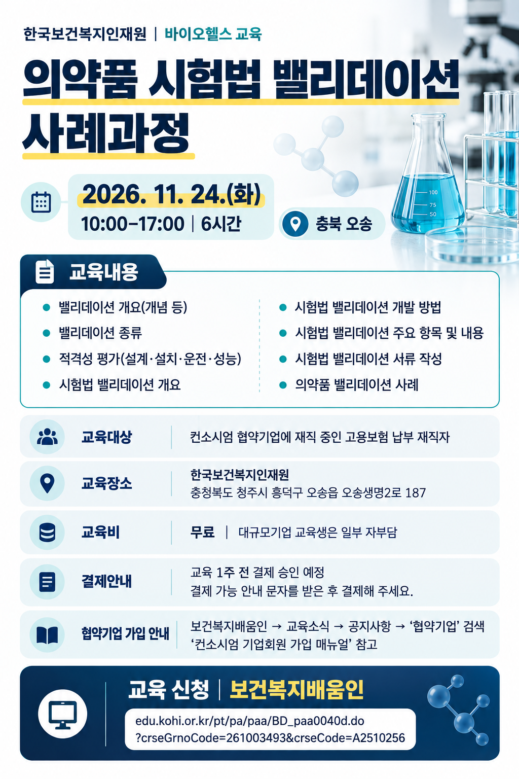 사진 1