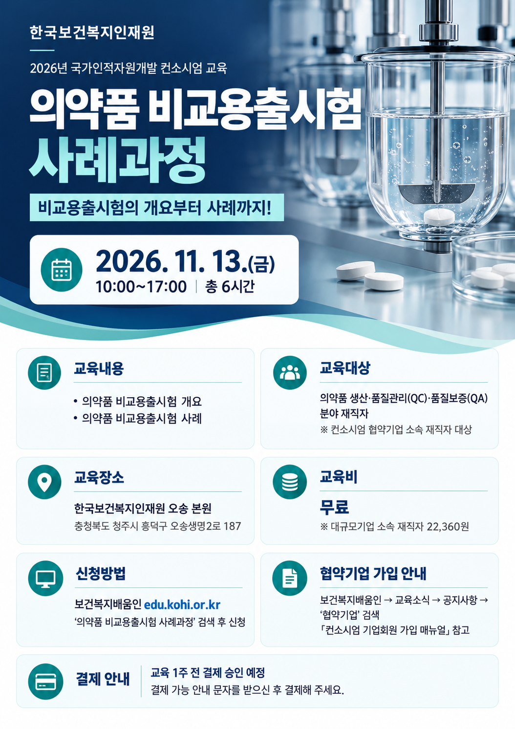 사진 2