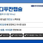 첨부 이미지