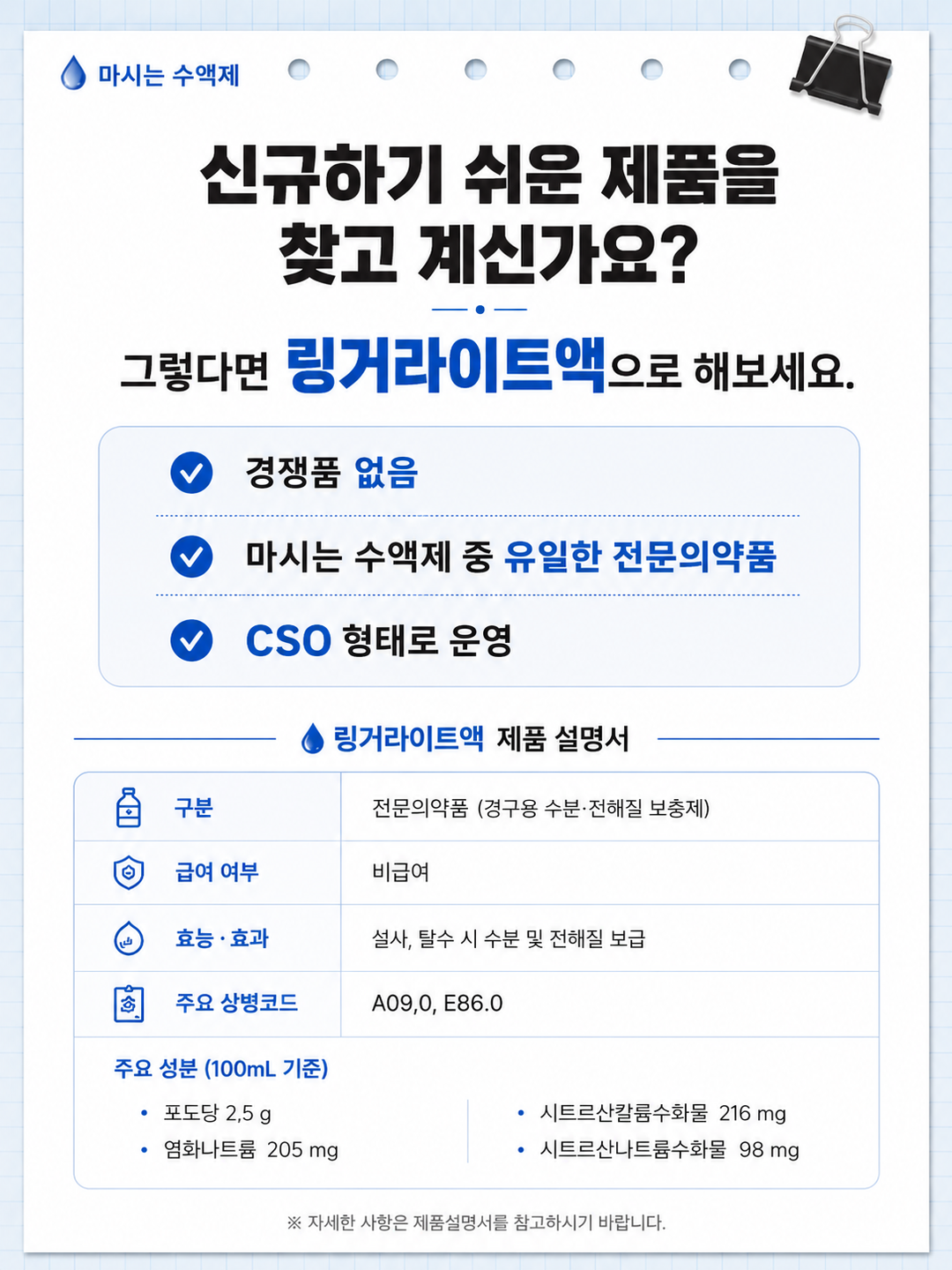 사진 3