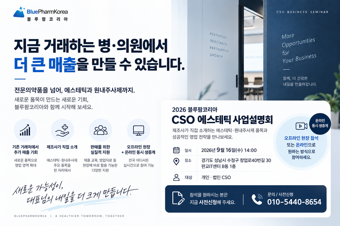 사진 1