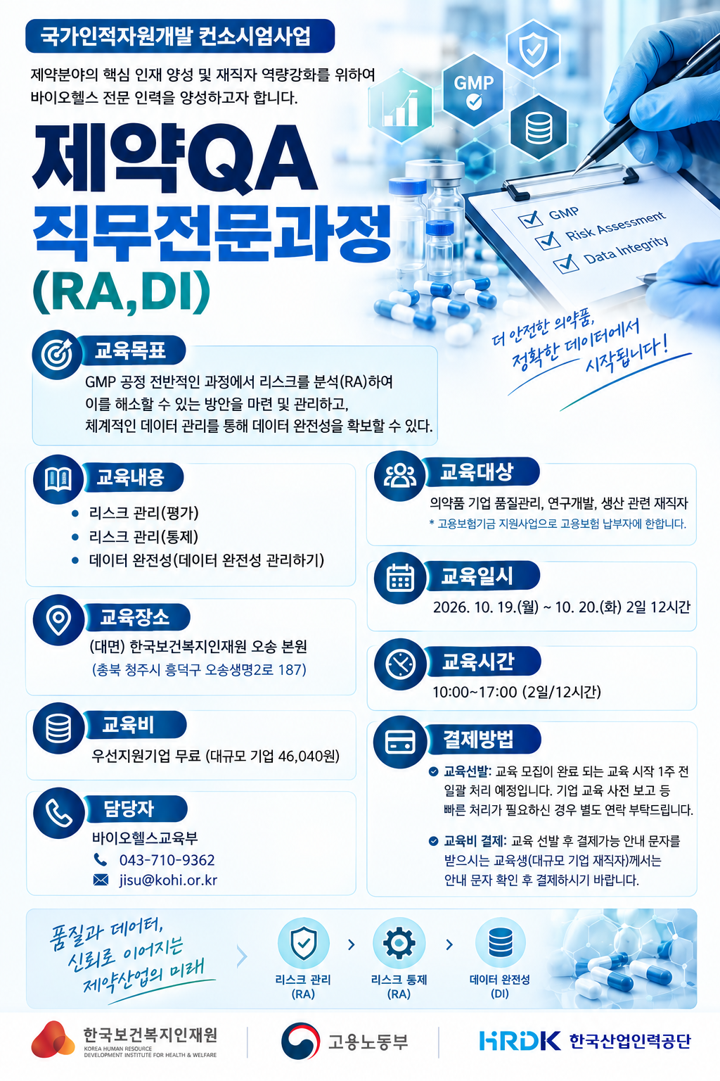 사진 1