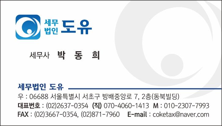 사진 1