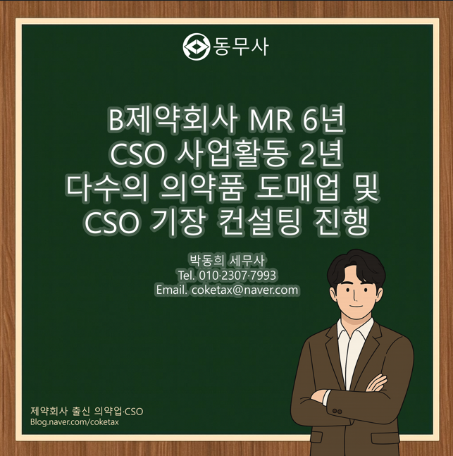 사진 2