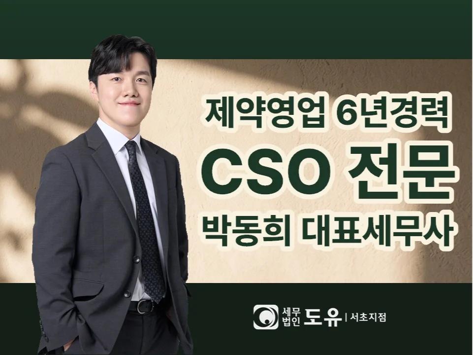 사진 1