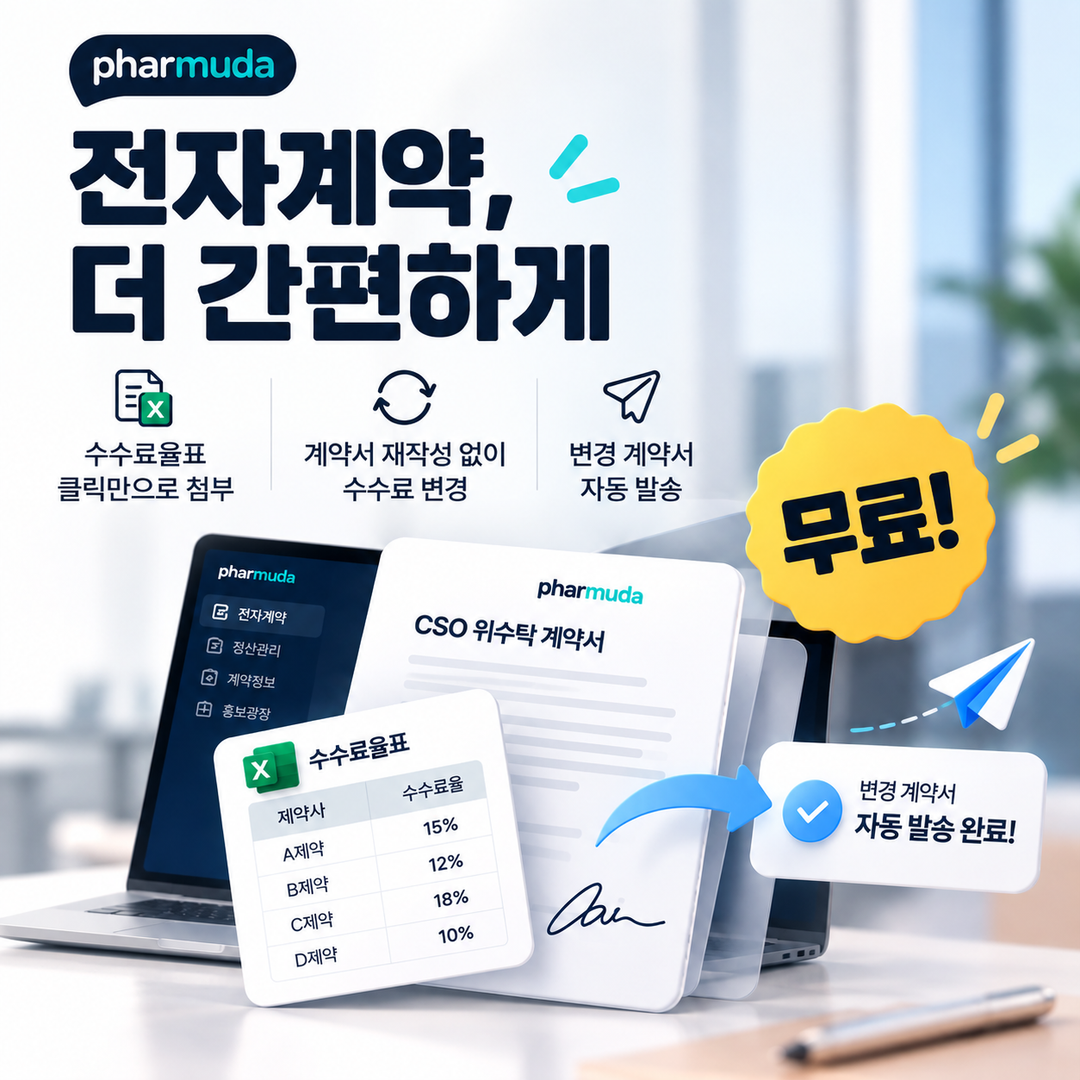 사진 1
