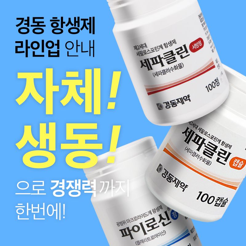 게시물