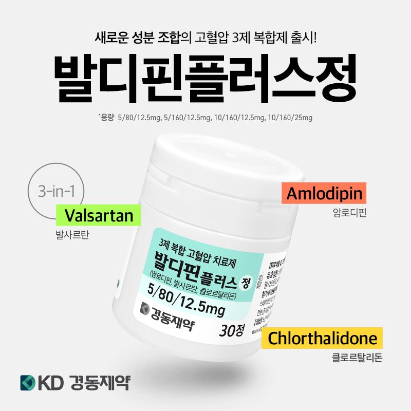 게시물