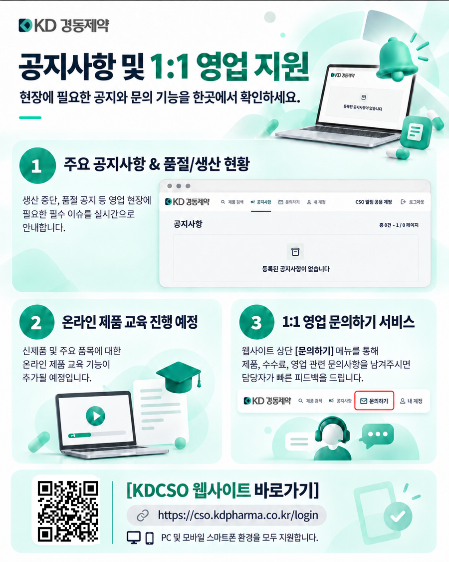 사진 4