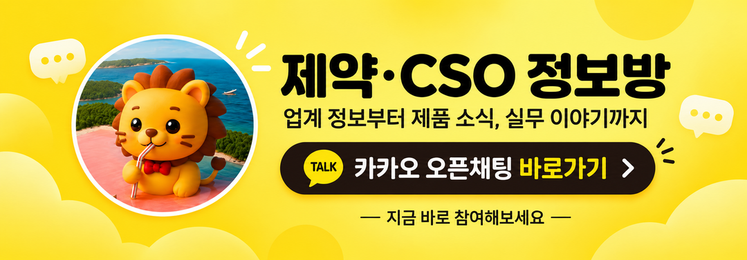 배너
