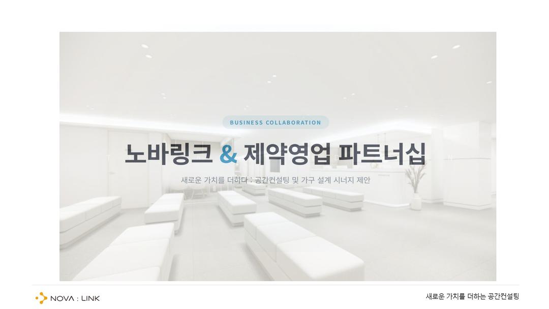 사진 1