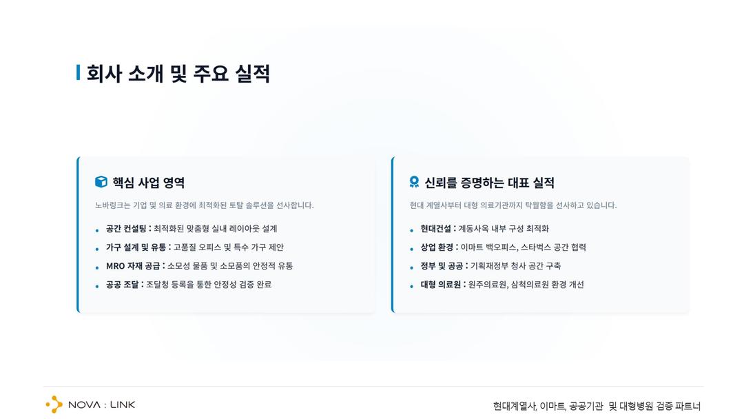 사진 2