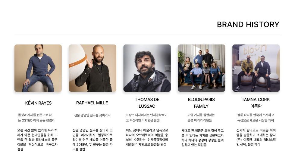 사진 3