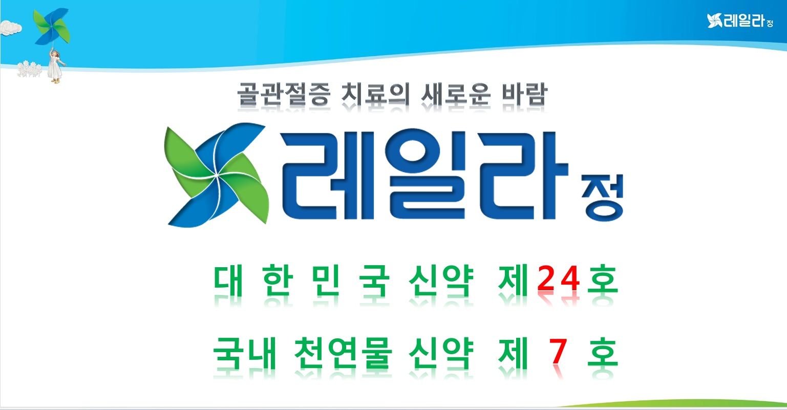 게시물